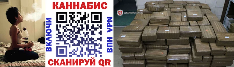 Как найти закладки Северск blacksprut как зайти  МЕФ  Гашиш 