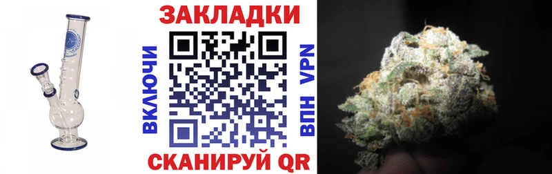 Альфа ПВП Северск