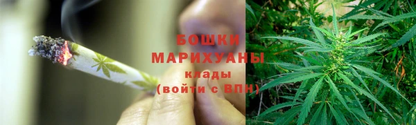 прущая мука Володарск