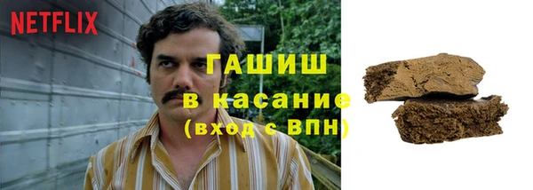 прущая мука Володарск