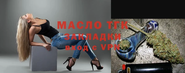 jwh Волосово