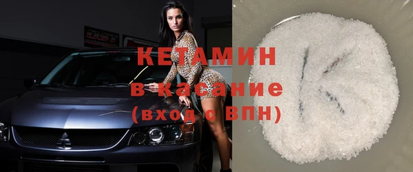 прущая мука Володарск