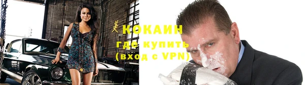 прущая мука Володарск