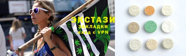 прущая мука Волоколамск