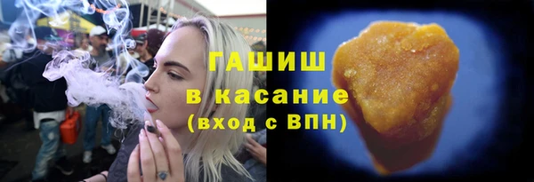 прущая мука Володарск