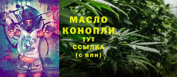 jwh Волосово