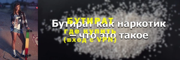jwh Волосово