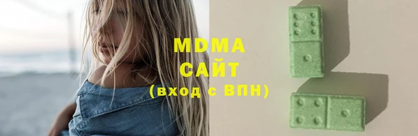 jwh Волосово