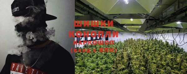 мескалин Бугульма