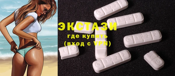прущая мука Володарск