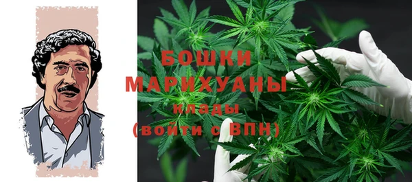 прущая мука Волоколамск