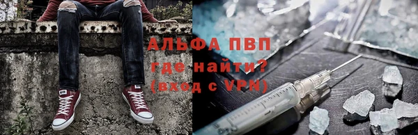 мет Бородино