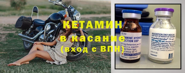 прущая мука Волоколамск