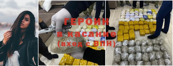 прущая мука Волоколамск
