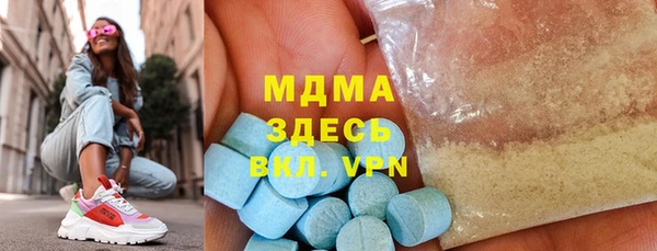 мет Бородино