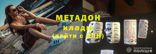 прущая мука Володарск