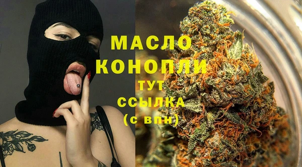 jwh Волосово