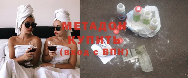 jwh Волосово